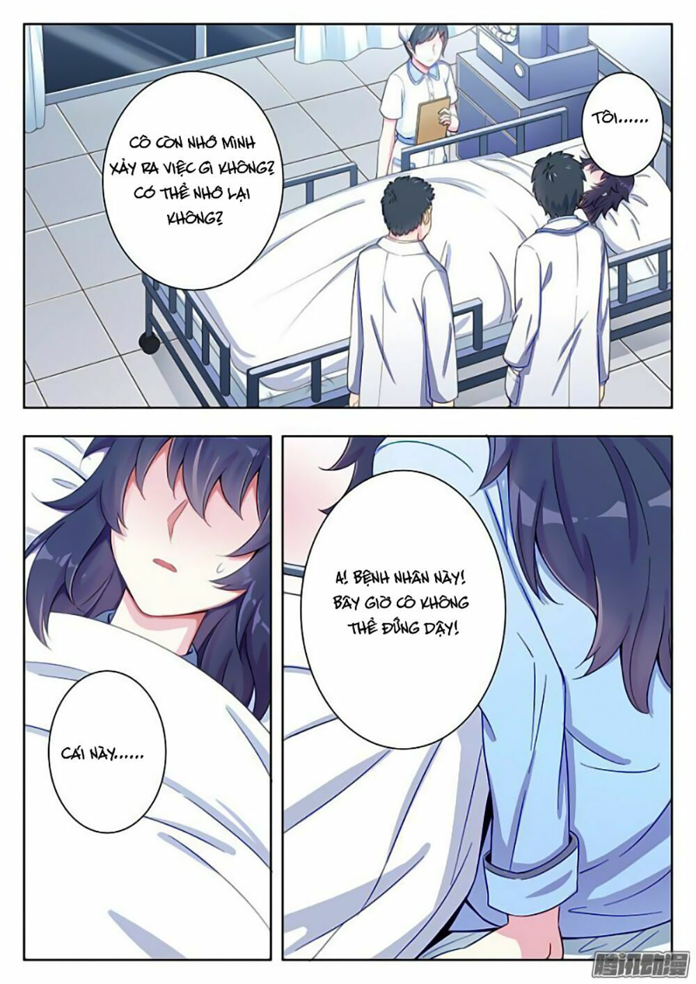 luyến ái 1/2 chapter 6 15