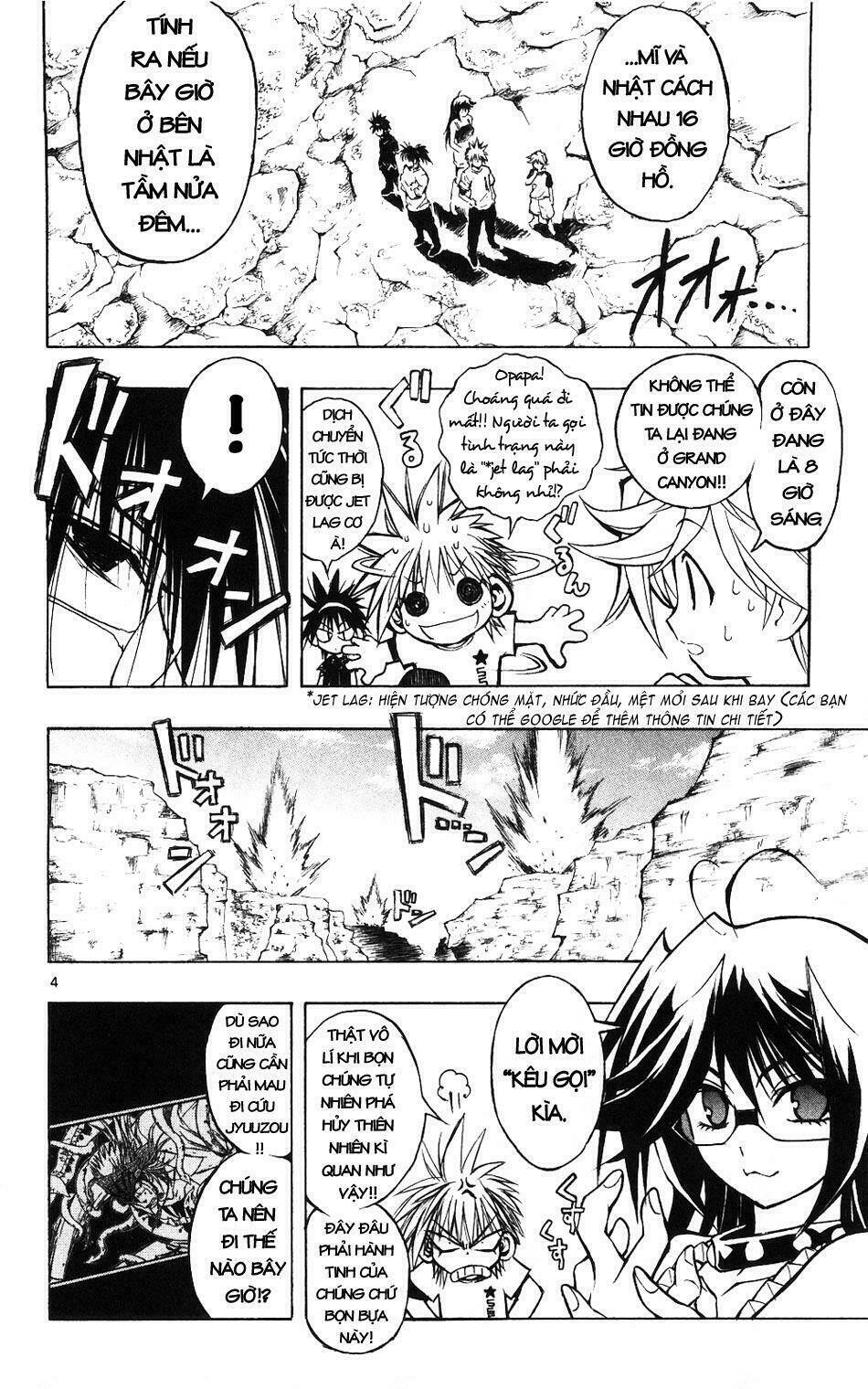 mixim11 chapter 51 3