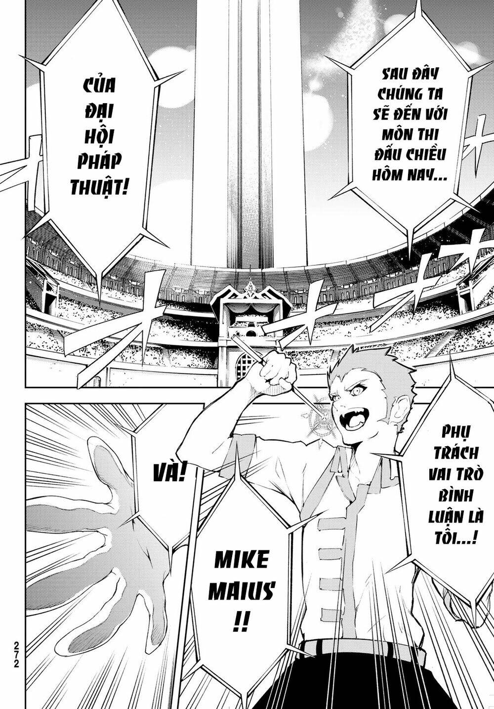 wistoria's wand and sword chapter 6 16