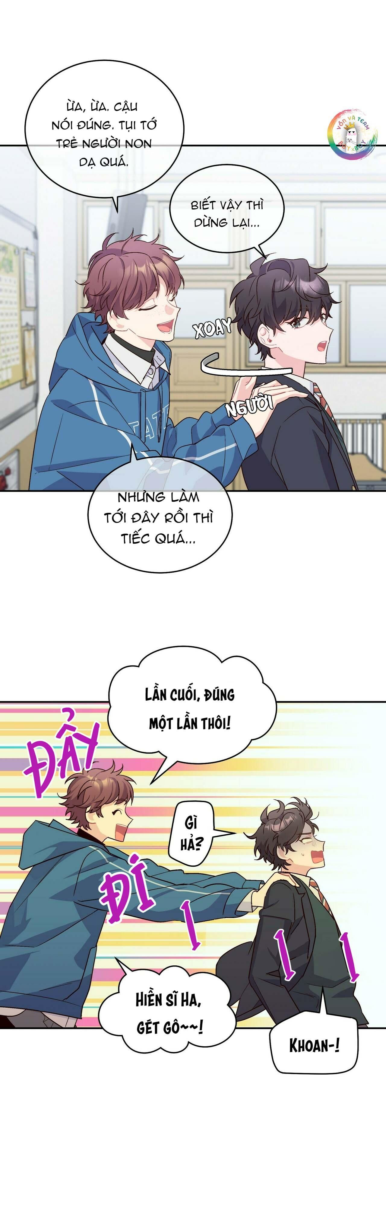 merry marbling chapter 2 13