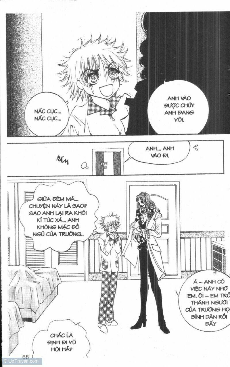 ordinary school chapter 3 78