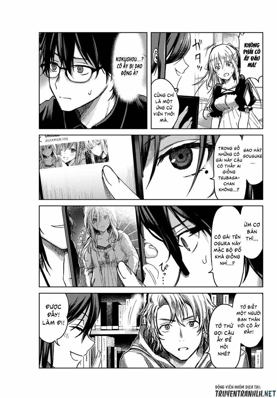 tsubasa-chan, kimi wa. macchingu shita onna wa satsujinki chapter 7 17