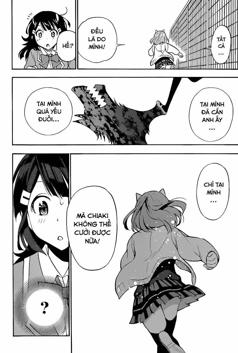 kyou no kerberos chapter 4 17