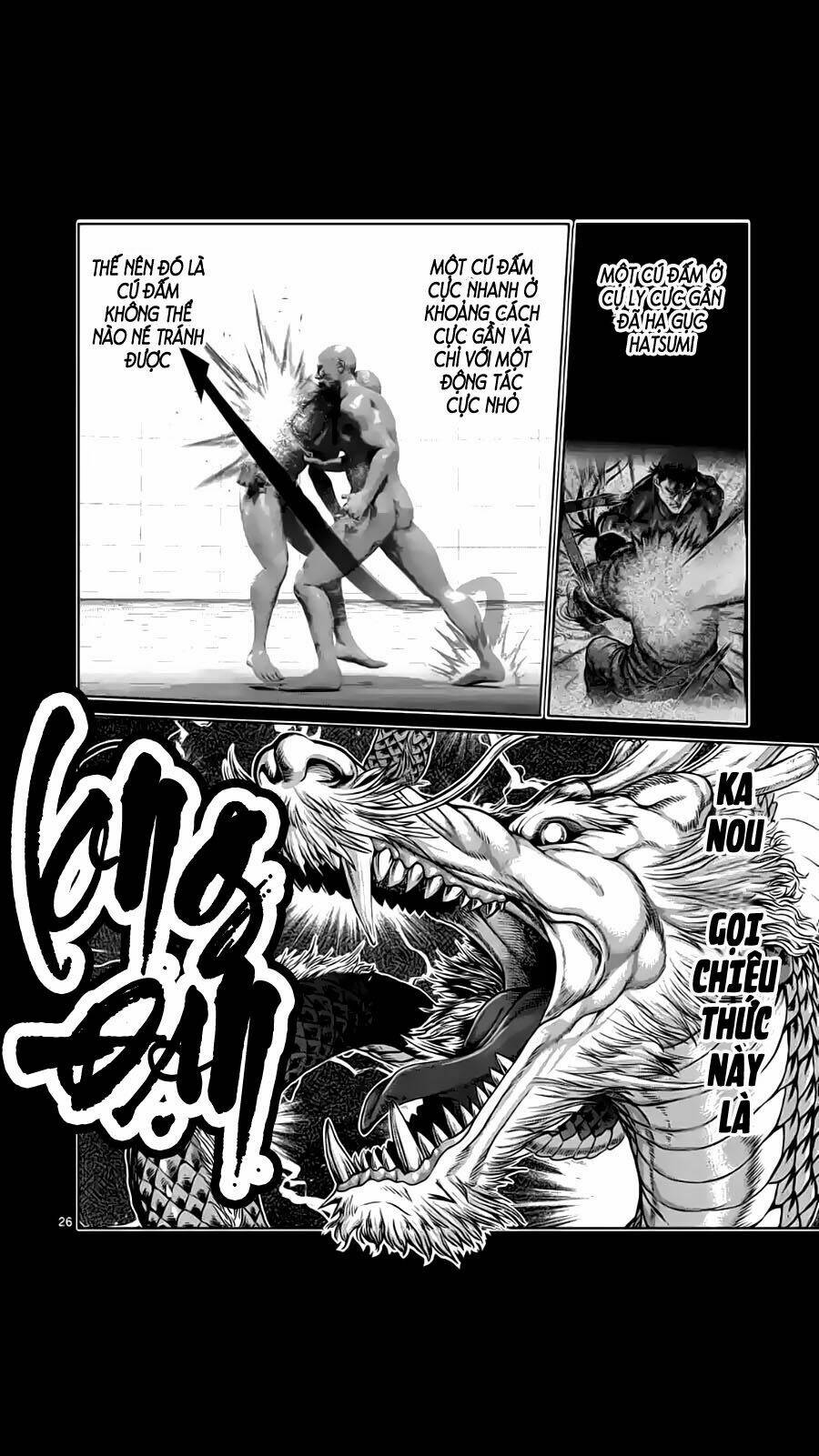 tokita ouma - đấu sĩ atula chapter 225 27