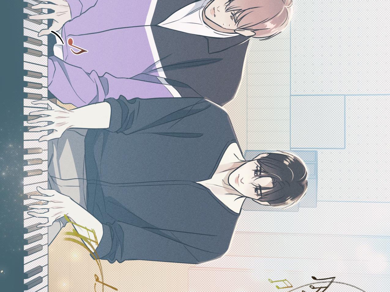 dải hợp âm trên đại dương xanh chapter 20 73