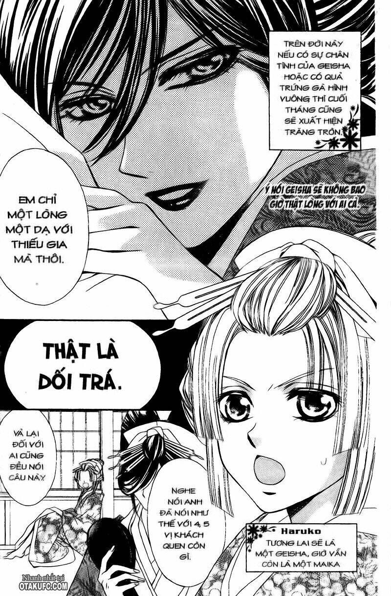 oiran girl chapter 2 3