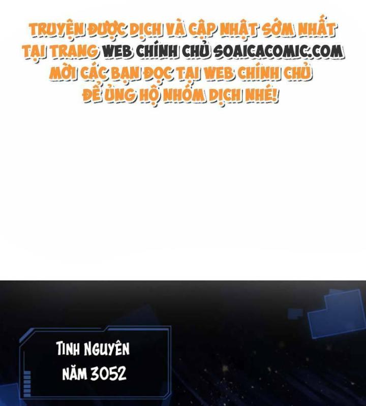 vị chỉ huy lạnh lùng khóc trong vòng tay tôi chapter 1 2