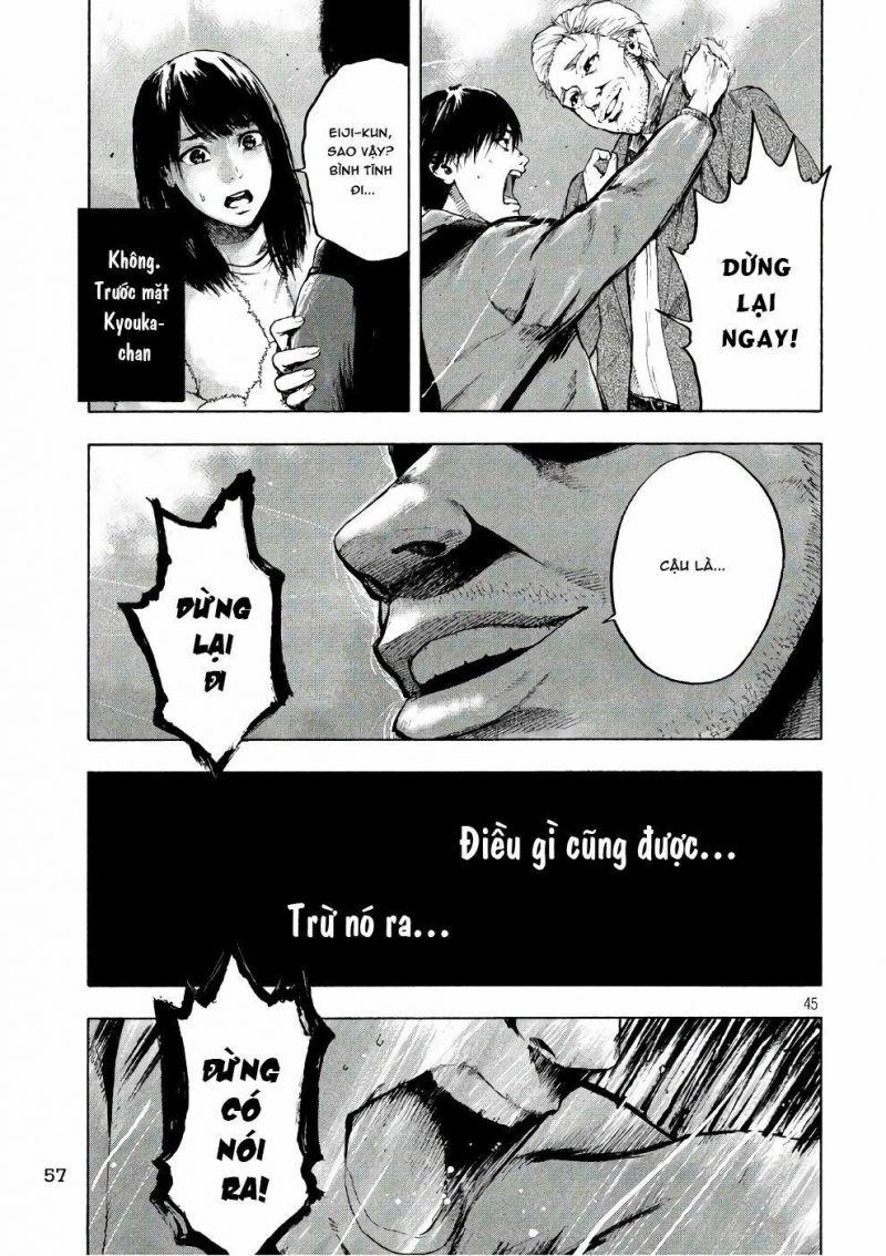 shin'ai naru boku e satsui wo komete chapter 1 44