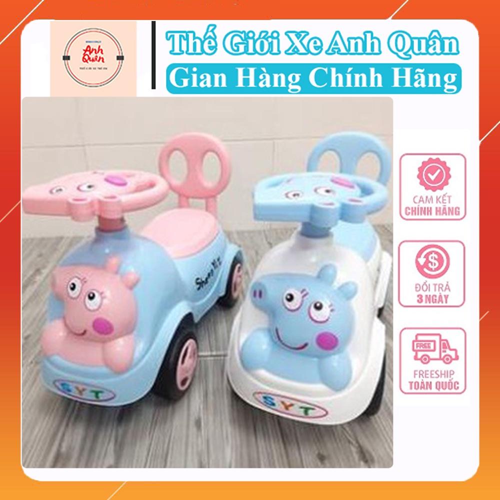 Xe lắc cho bé chòi chân Heo Peppapig cho bé có nhạc + còi + thùng đồ + tựa lưng (Xe chòi chân cho bé)