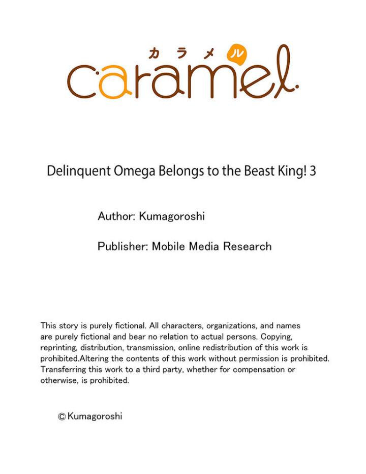 cậu du côn omega và gã thú cuồng dâm chapter 3 27