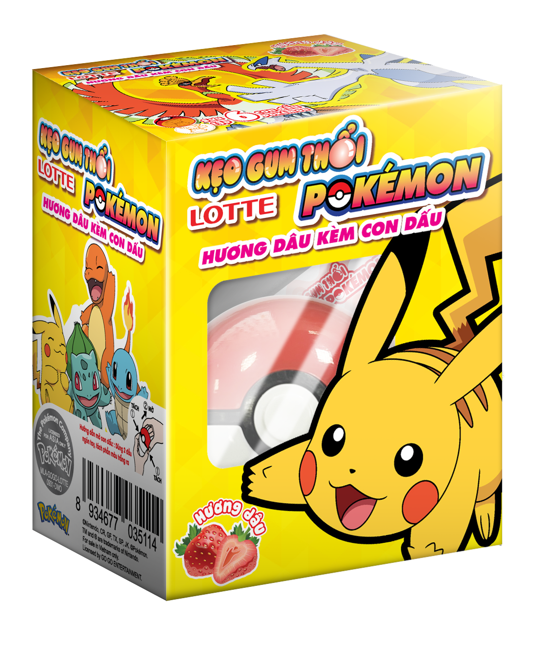 Kẹo gum thổi Lotte Pokémon hương dâu (MẪU NGẪU NHIÊN)