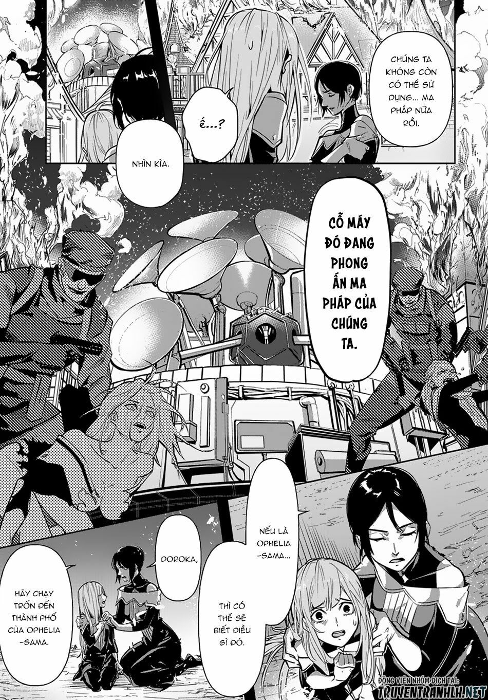 the kingdom of ruin chapter 5 5