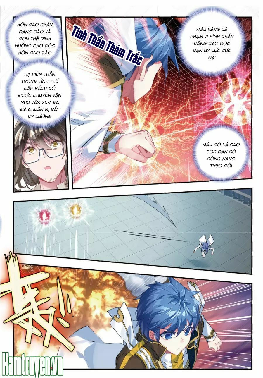 tuyệt thế đường môn - đấu la đại lục 2 chapter 142 11