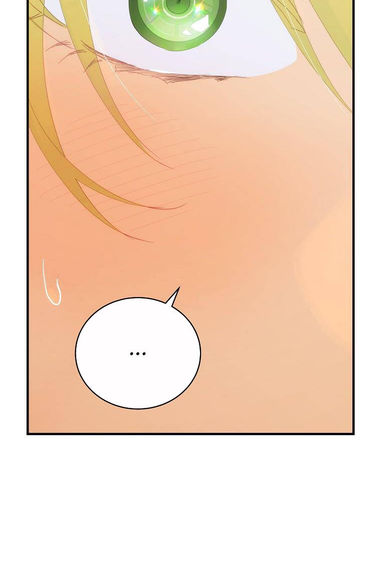 đứa bé đó không phải con anh chapter 69.1 68