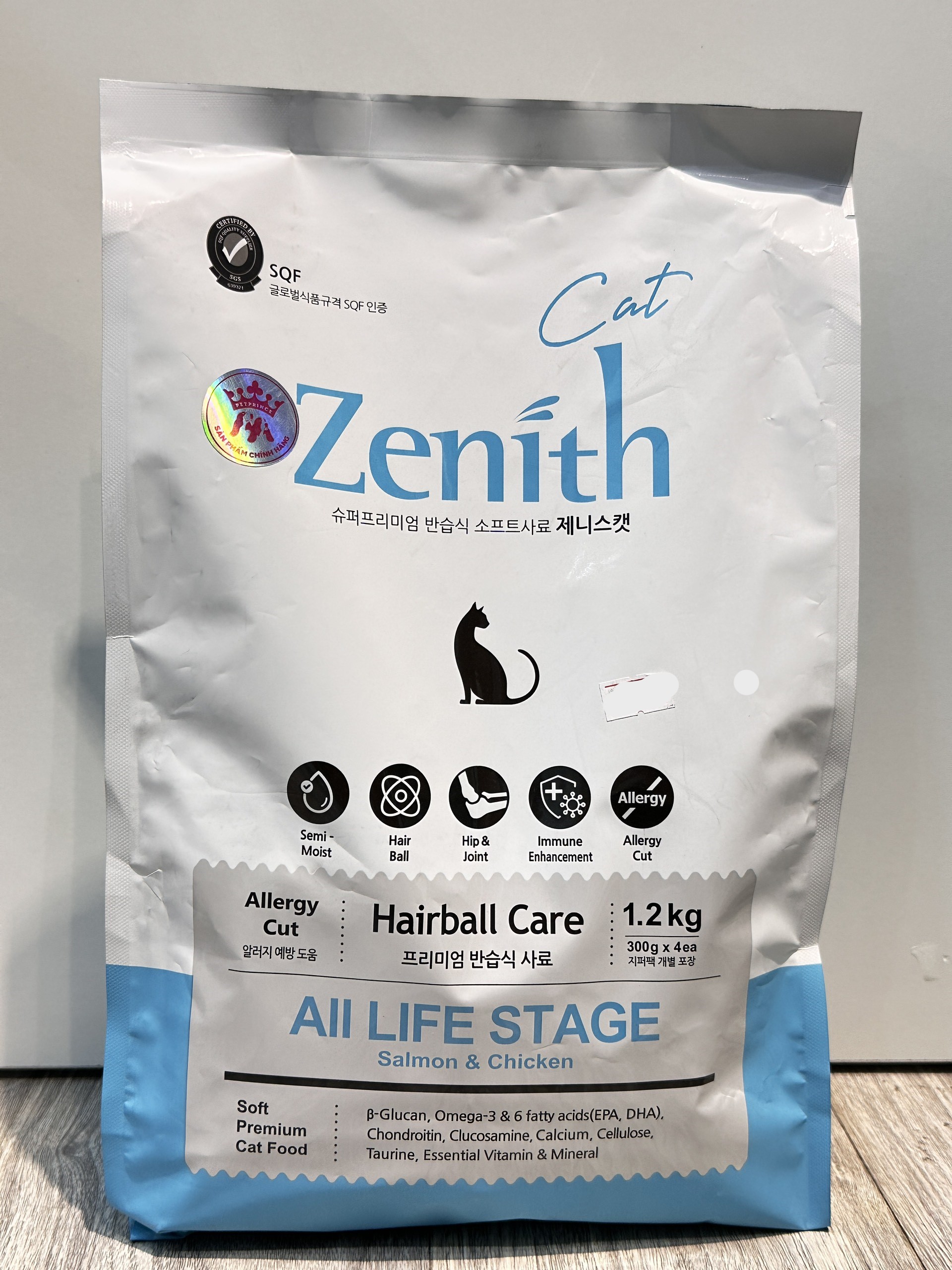 Thức Ăn Hạt Mềm Cho Mèo Zenith Hairball Bowwow CZN-HB-12 (1.2kg)