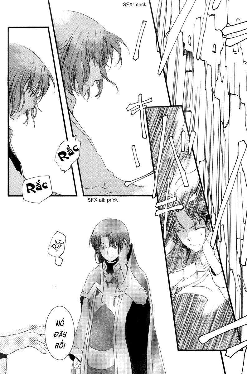 aruosumente chapter 2 31