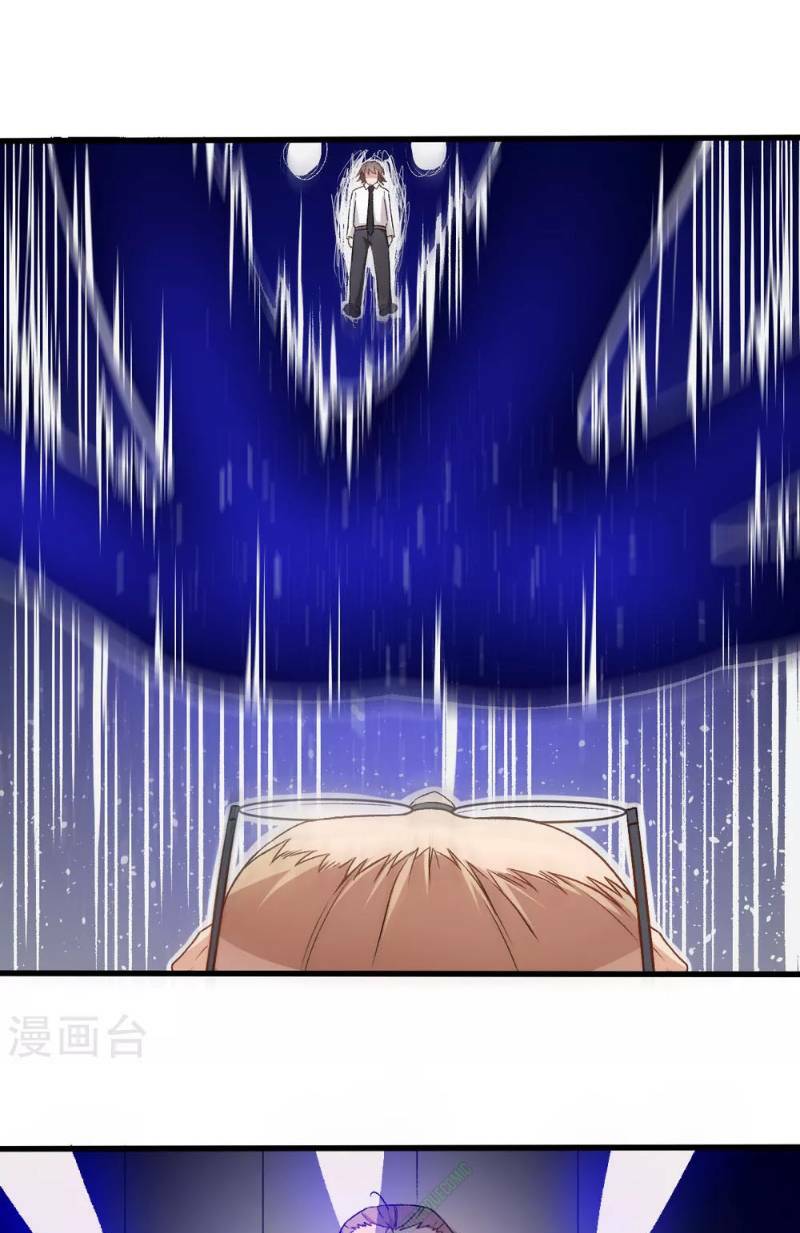 vườn trường cuồng sư hệ thống chapter 43 1