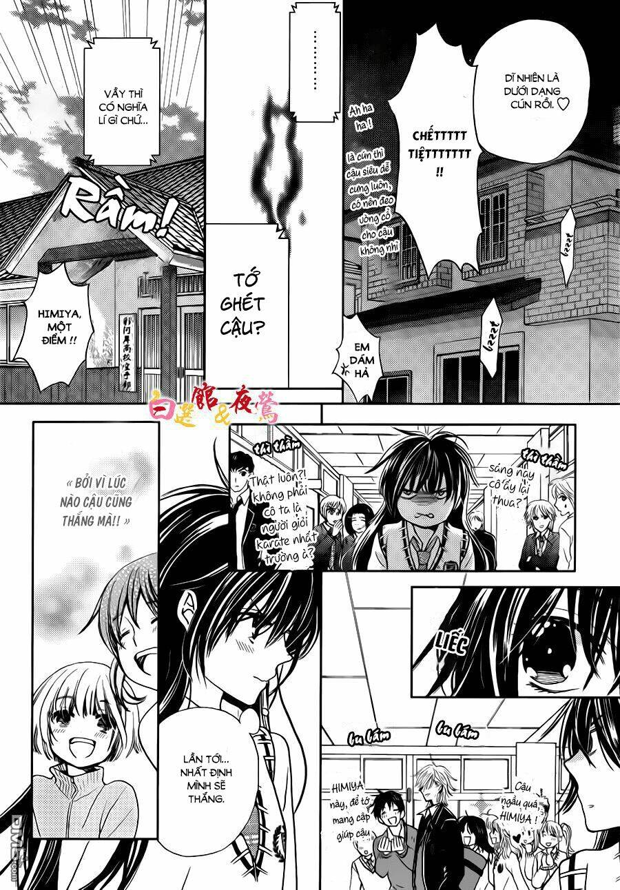 koi wa hito no hoka chapter 3 20