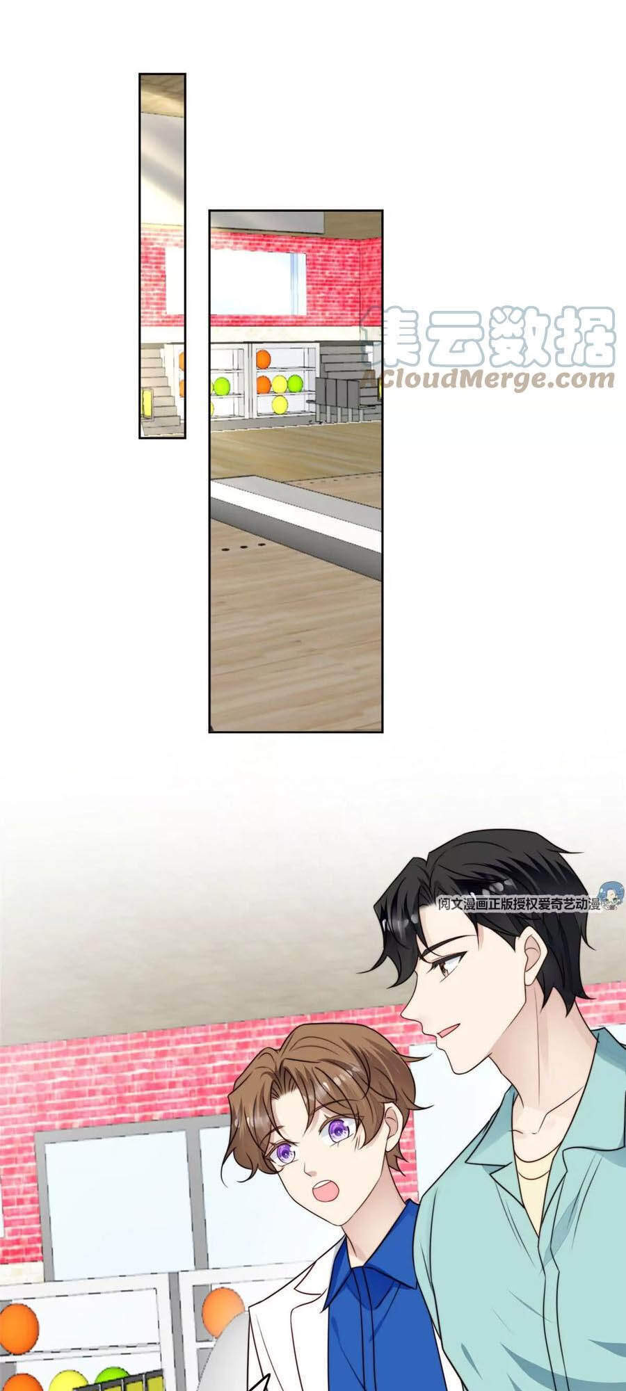 dựa vào đại lão ổn định vị trí c trong nam đoàn chapter 43 10