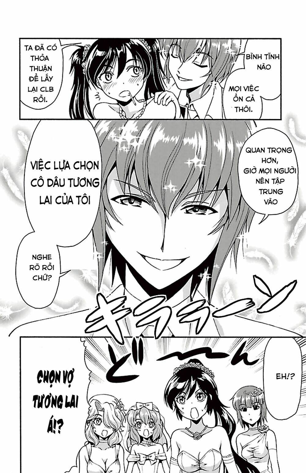 kimiiro focus-new chapter 40 27