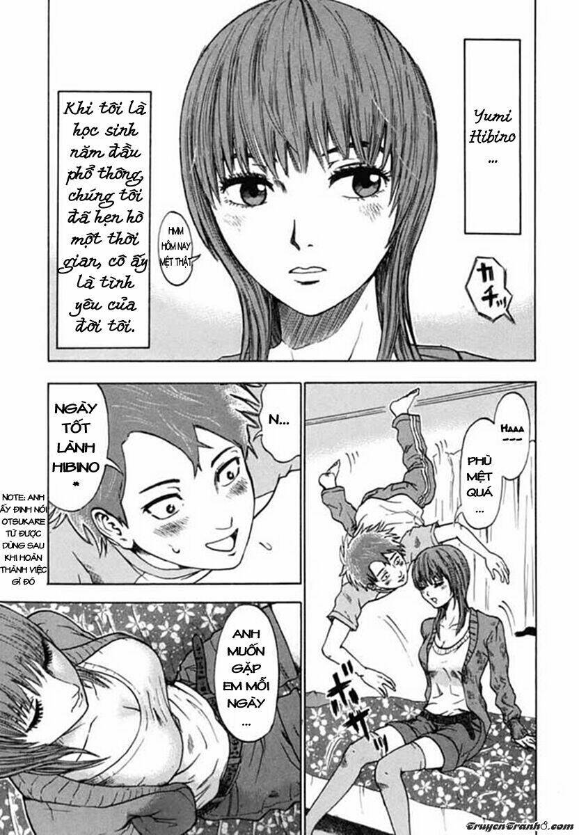 yuutai nova chapter 1 16