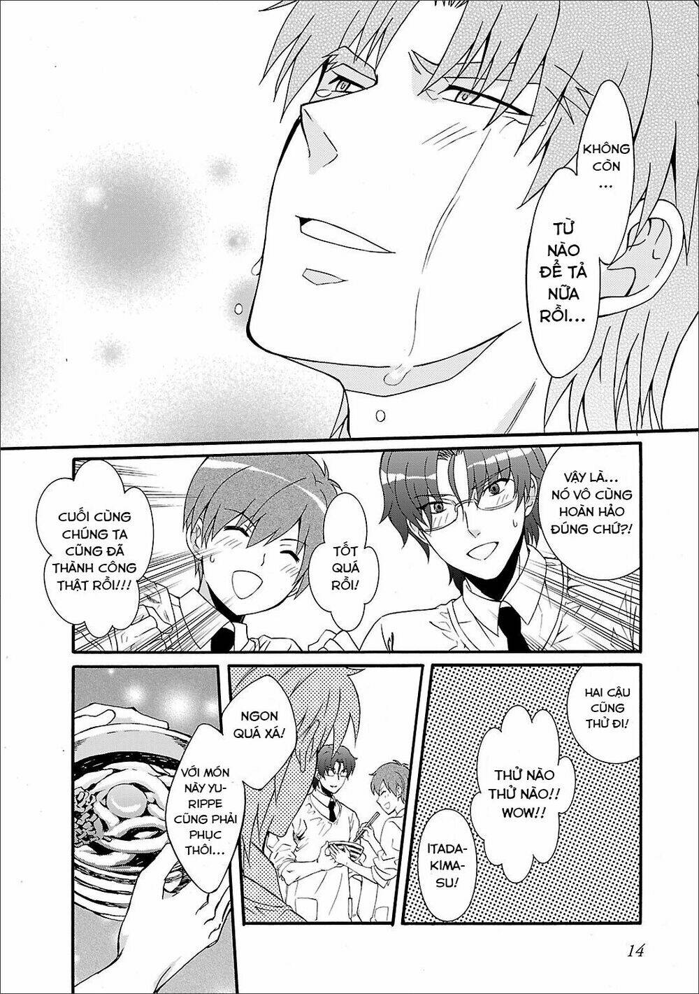 angel beats! heaven's door chapter 54 16