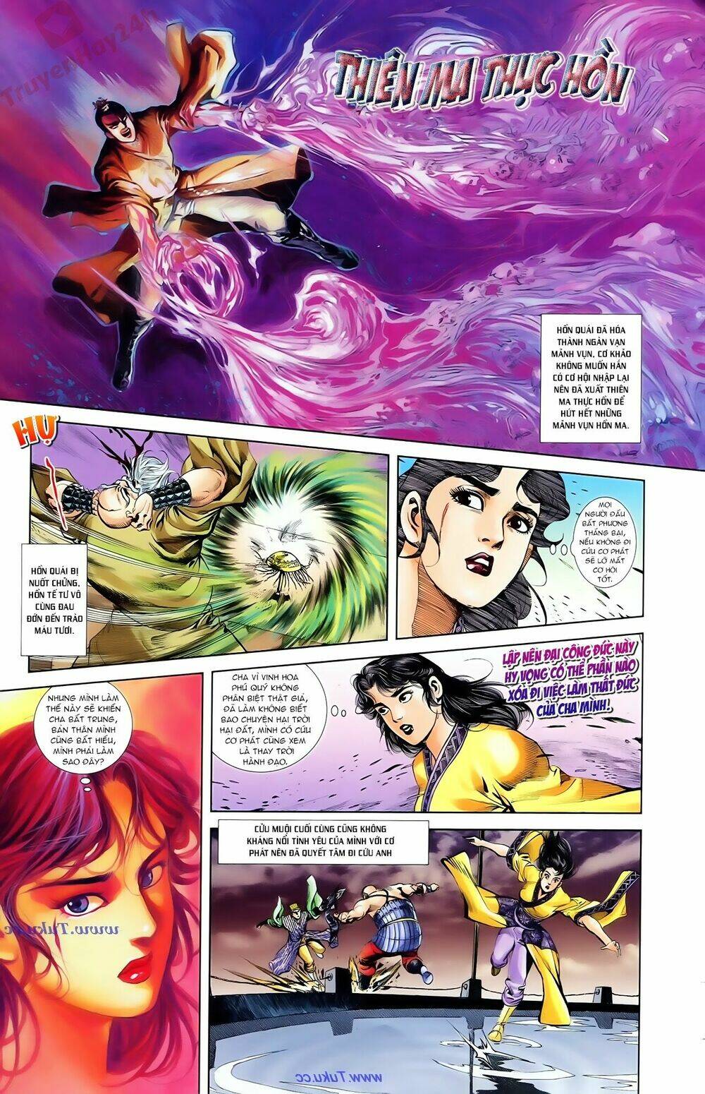 thiên tử truyền kỳ 1 - cơ phát khai chu bản chapter 80 30