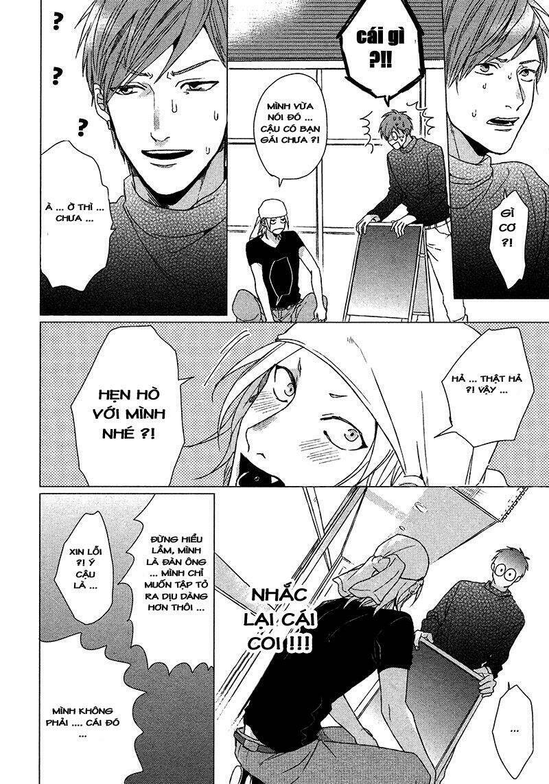 renai-rubi no tadashii furikata chapter 1 47