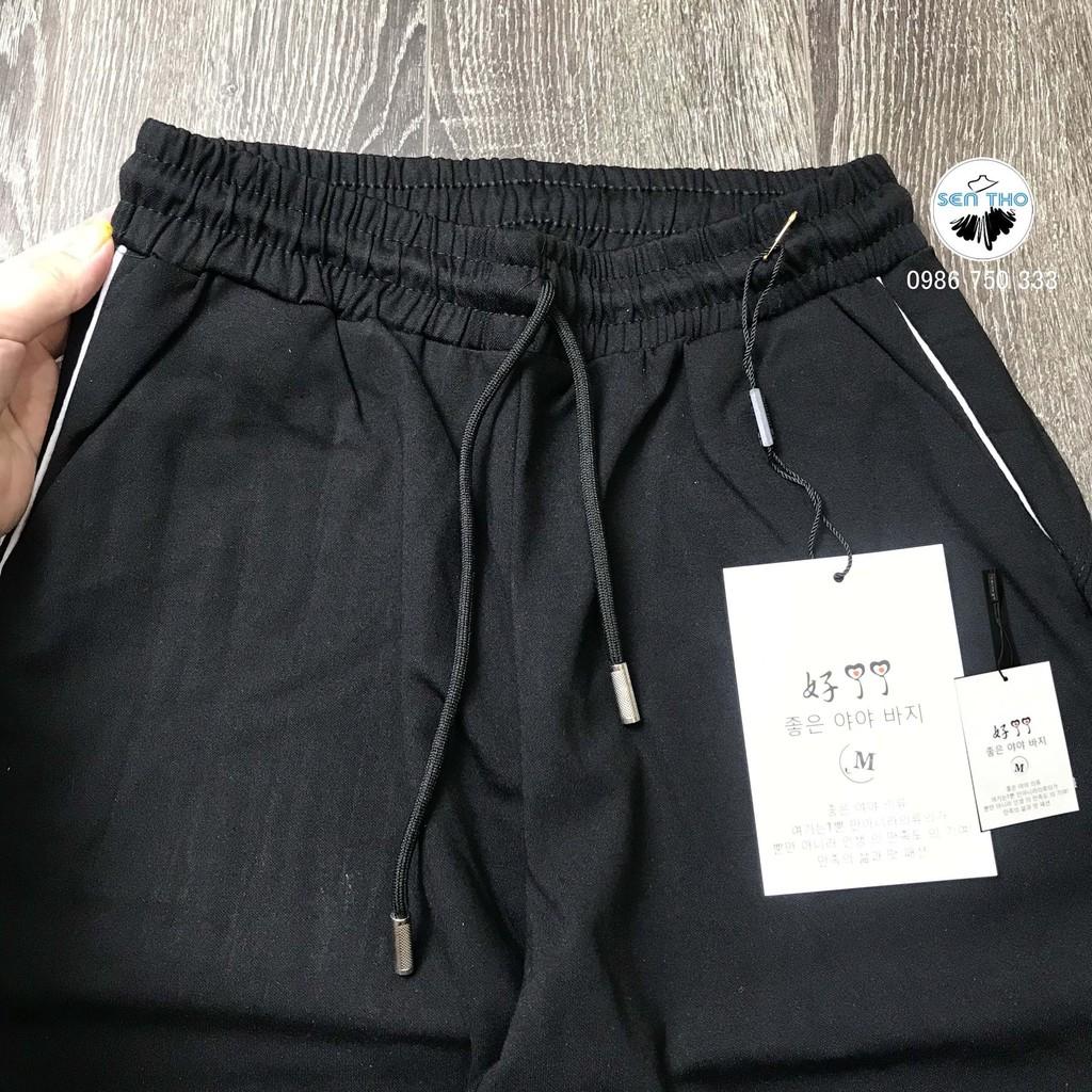 Quần Jogger Nữ 3 Lá Dáng Dài, Cạp Chun, Có Dây Buộc, Vải Co Giãn Tốt