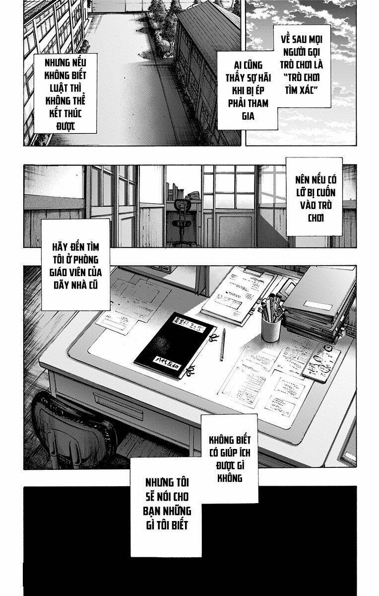 trò chơi tìm xác - karada sagashi chapter 56.5 30