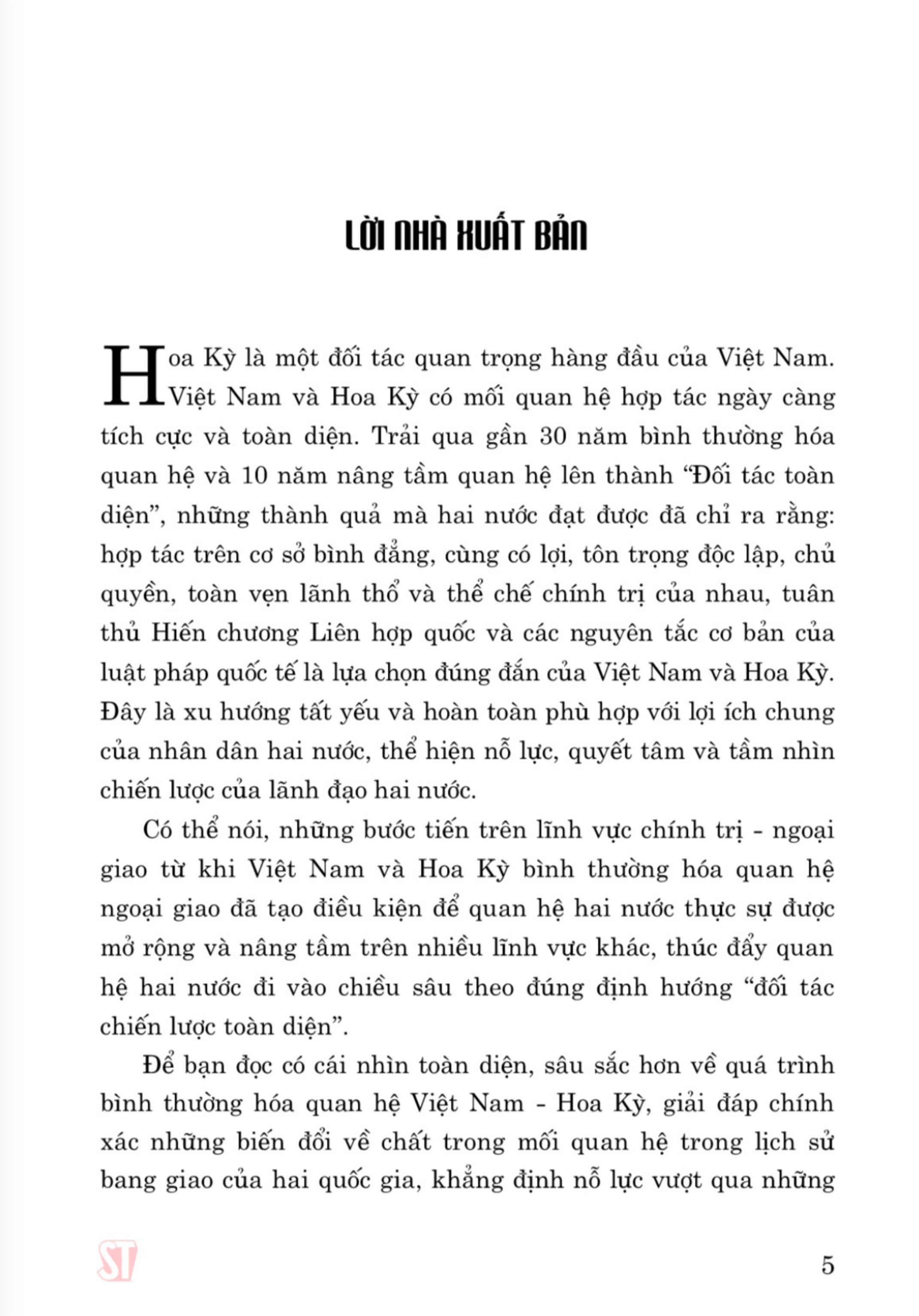 Quan hệ chính trị Việt Nam - Hoa Kỳ (1995 - 2020)