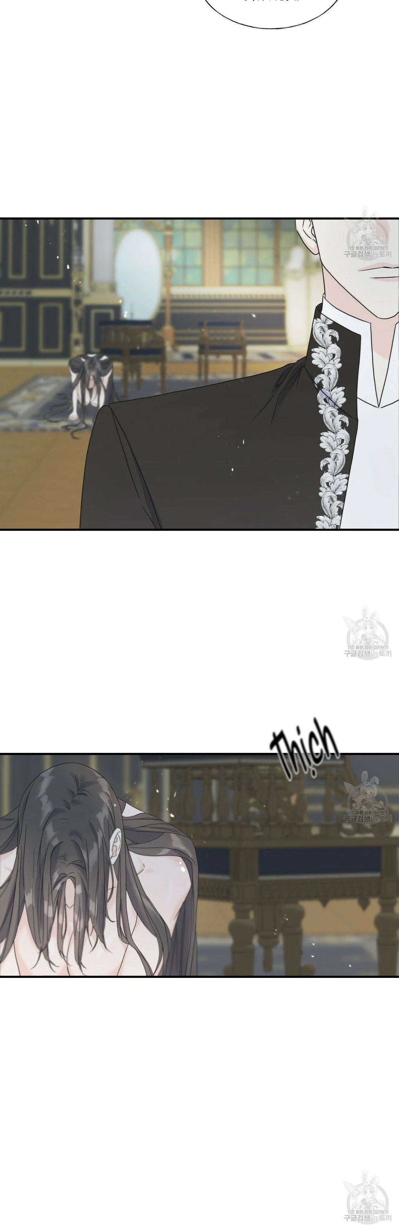 hoàng tử dâm đảng và nữ hiệp sĩ ngầu lòi chapter 17.1 17