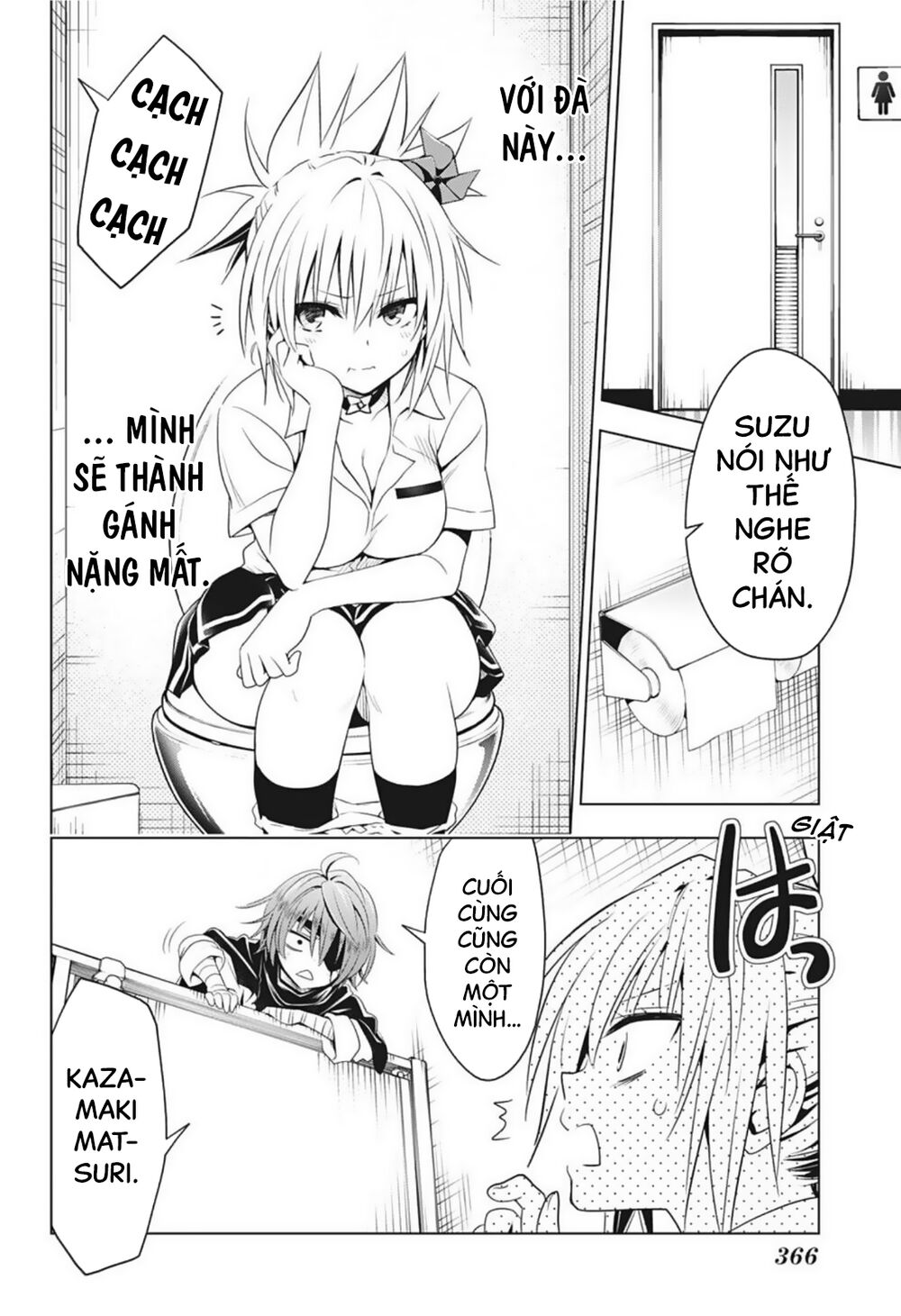 diệt quỷ nhẫn giả chapter 63 6