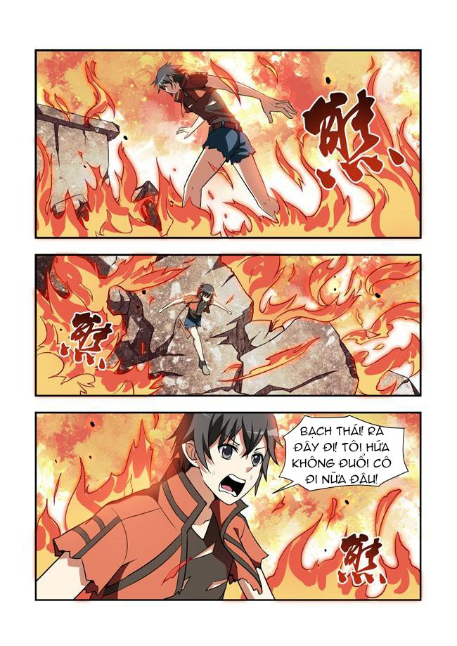 i am killer maid chapter 21 6