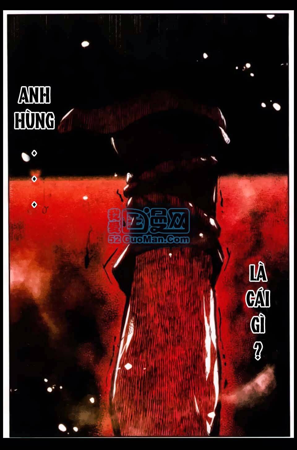 già thiên chapter 18 1