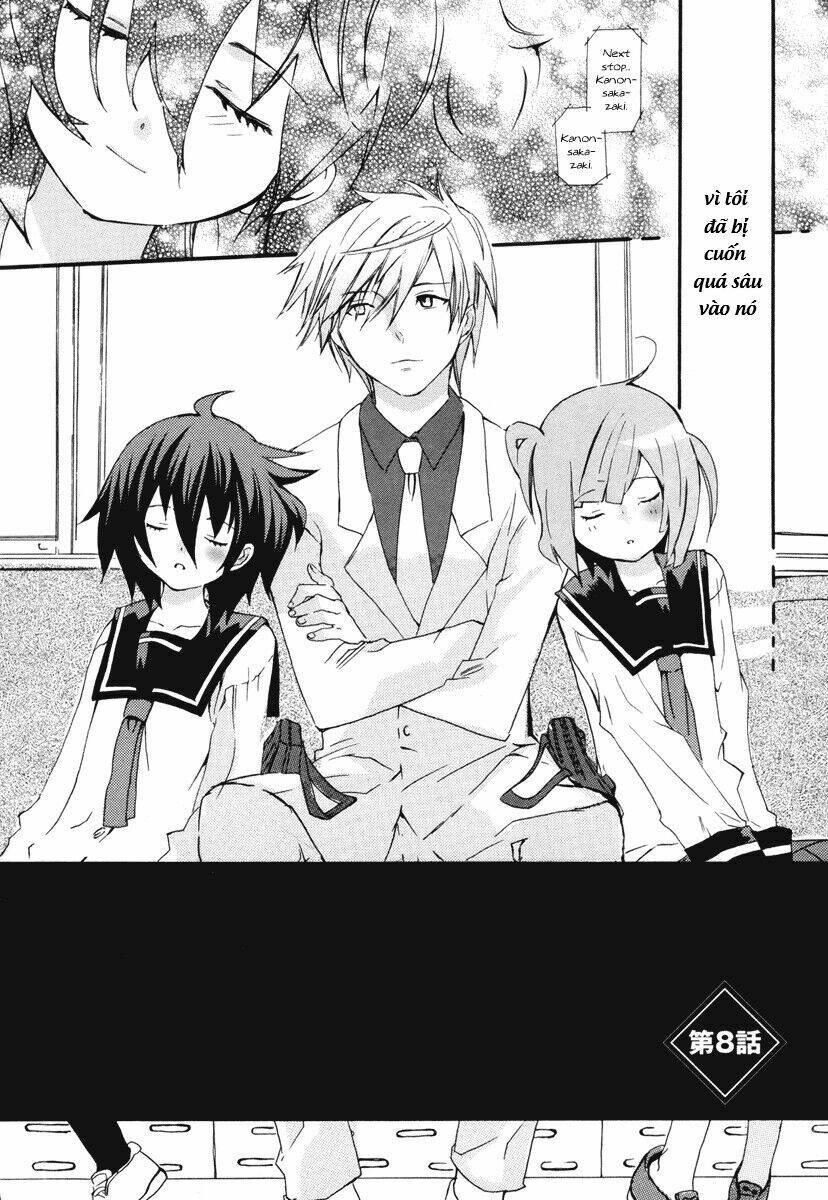 mushi to medama to teddybear chapter 8 3