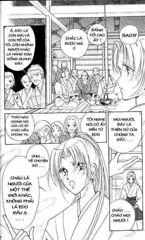 amakusa 1637 chapter 2 10