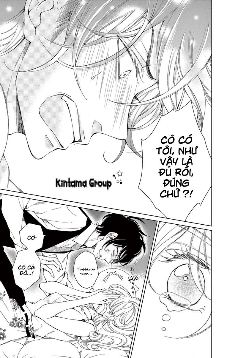 shitsuji-tachi no chinmoku chapter 8 47