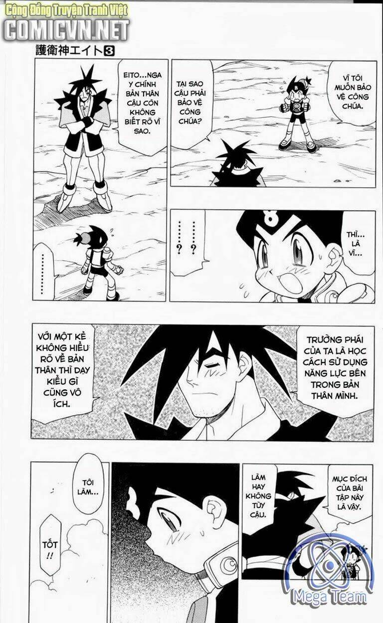 guardian eight chapter 3 42