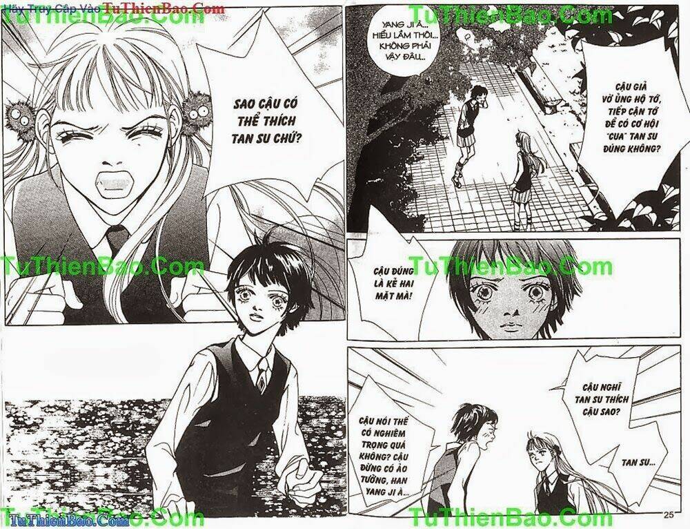 cổ vật kinh hoàng chapter 2 13