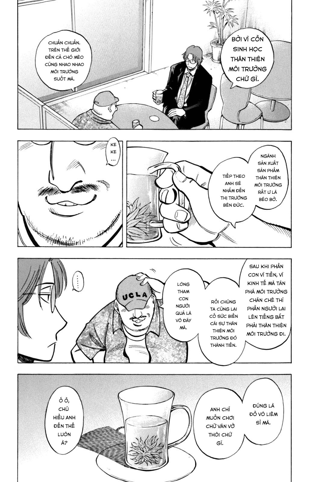 lost man chapter 17 6