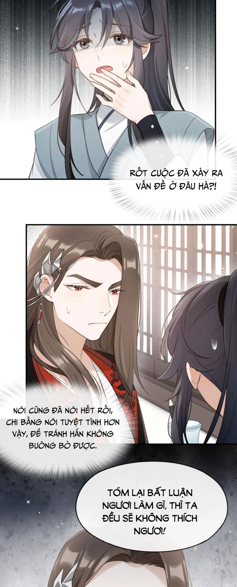 Lấy Thân Nuôi Hổ chapter 17