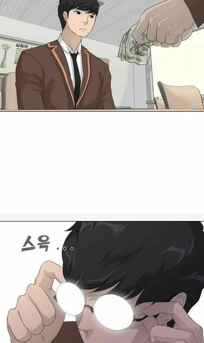 Trigger chapter 26 51