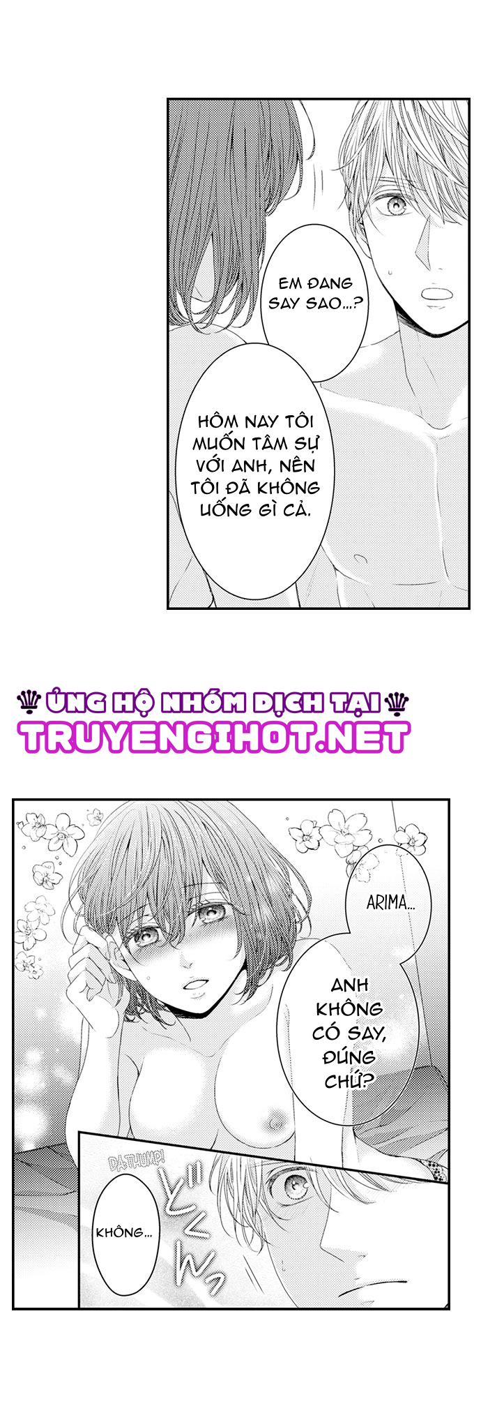 chỉ ôm thôi là không đủ chapter 45 12