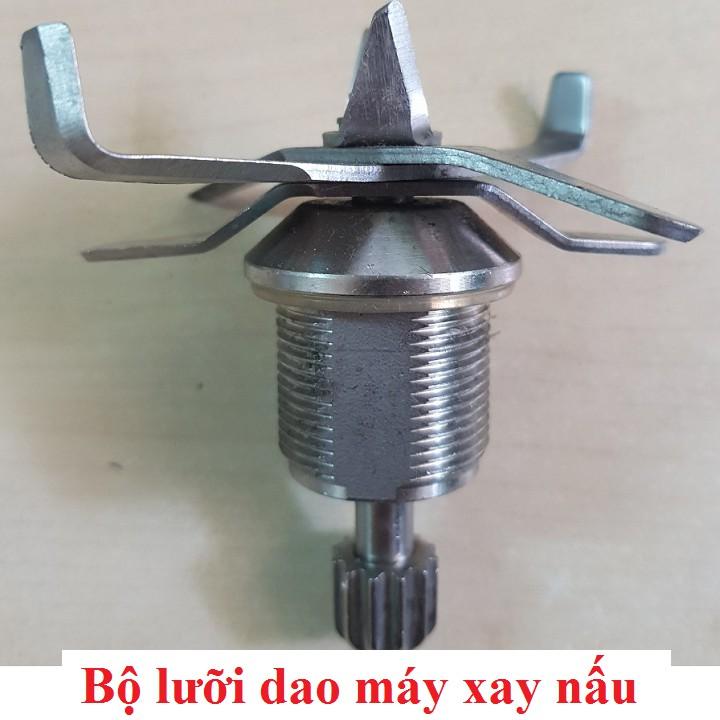 Bộ lưỡi dao máy xay sinh tố công nghiệp, máy nấu sữa đậu nành