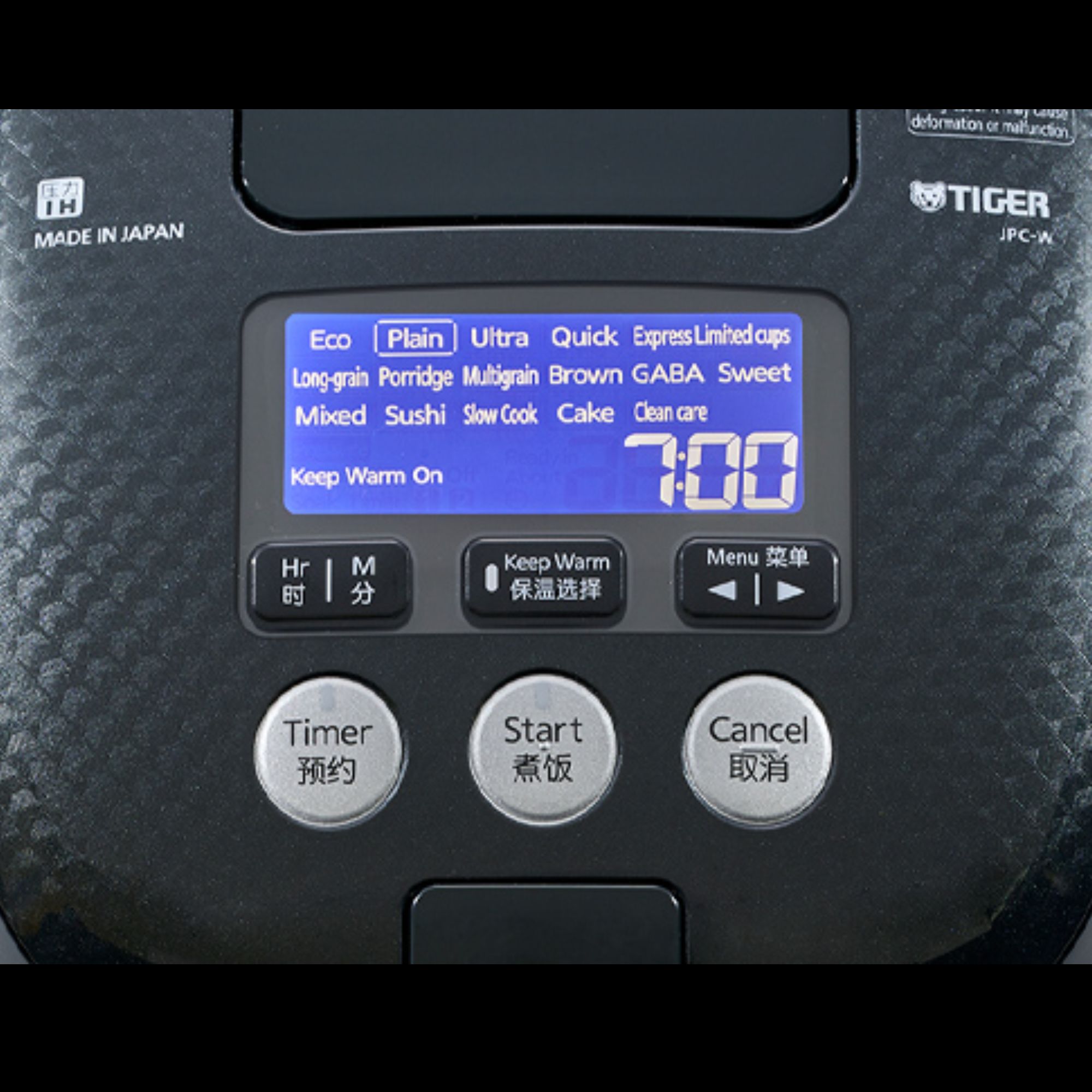 Nồi Cơm Điện Tử Cao Tần Tiger JPC-W18W 1.8 lít - Hàng chính hãng