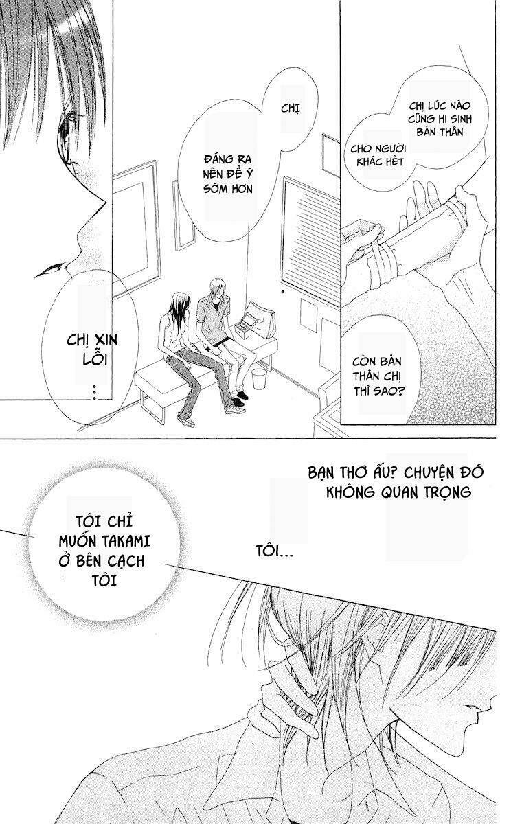 venus kisoukyoku chapter 4 28