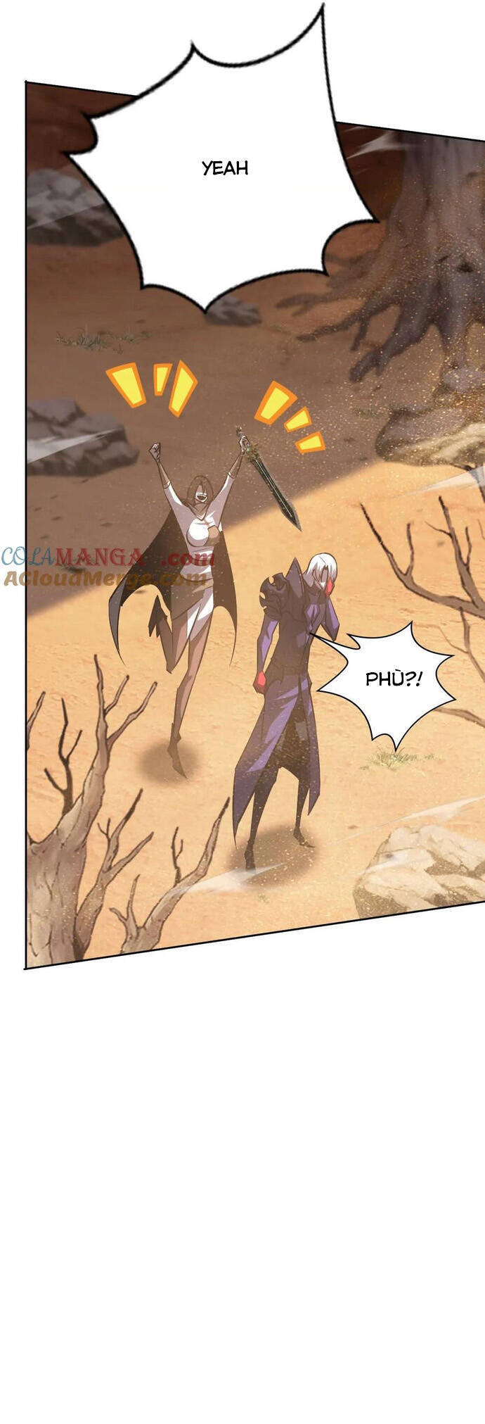 võng du chi thiên hạ vô song chapter 78 43