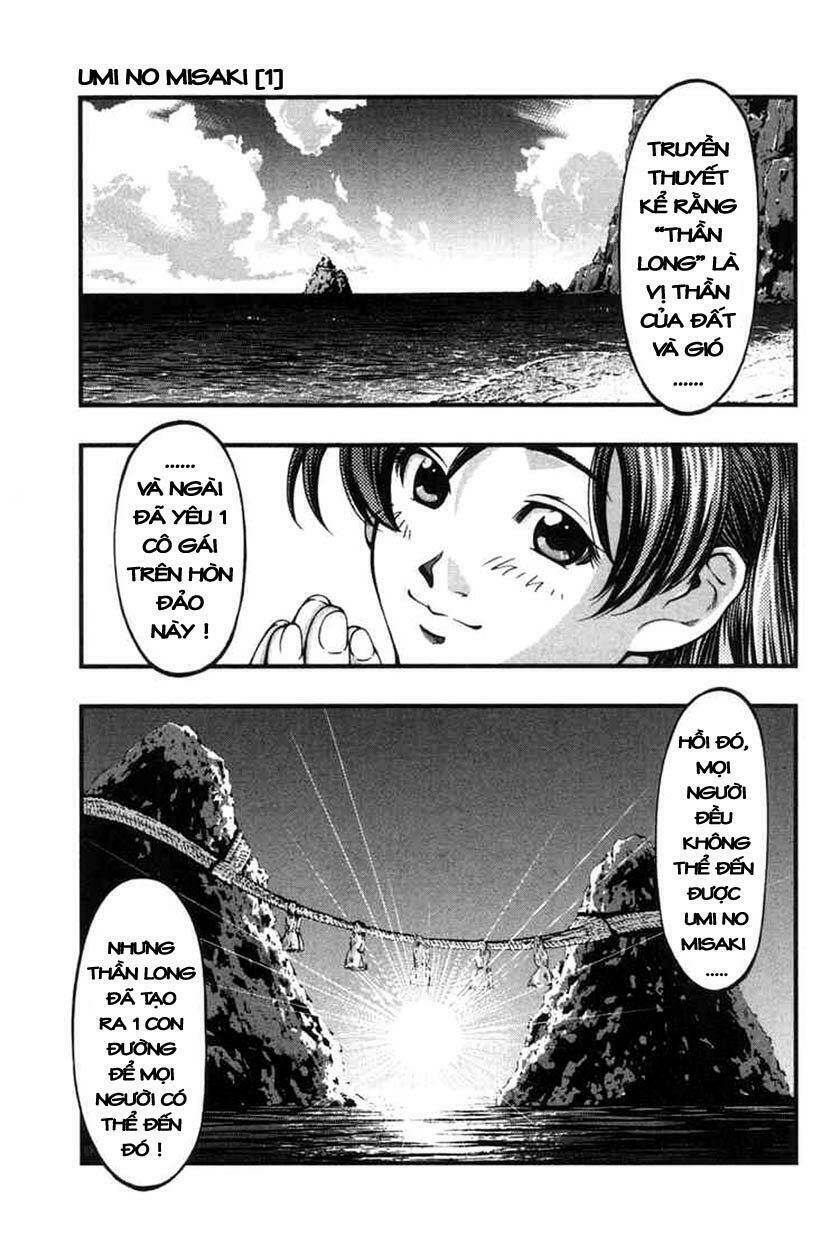 umi no misaki chapter 2 12