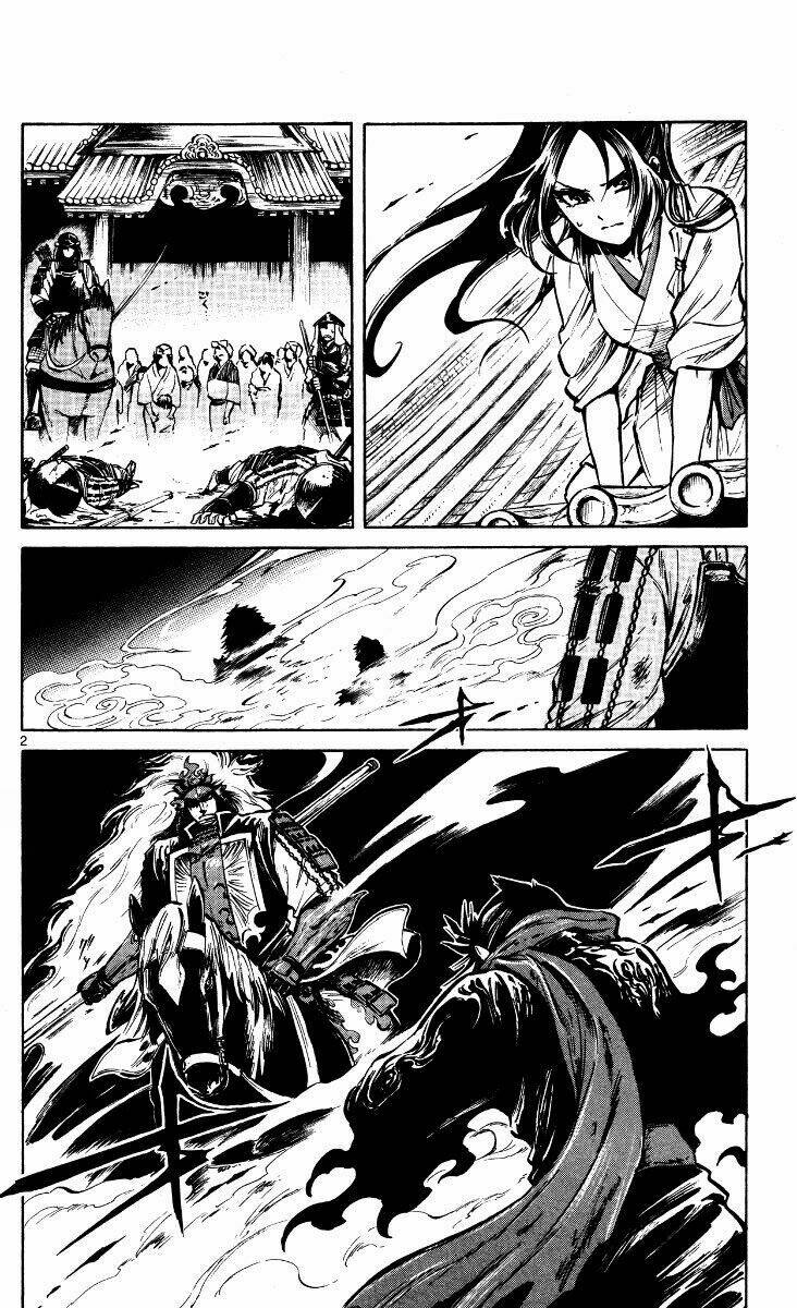 shinobi no kuni chapter 17 6